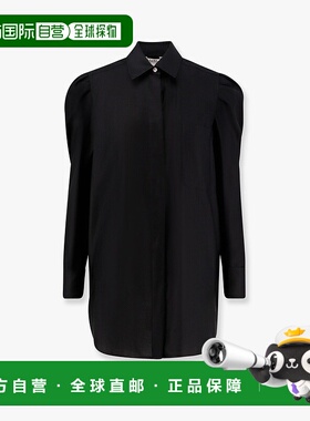 香港直邮MaxMara 麦斯玛拉 女士 