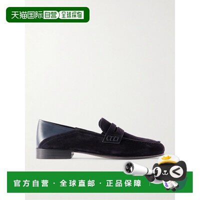 香港直邮1h可退 MANOLO BLAHNIK 莫罗 伯拉尼克 男士 Plymouth 可