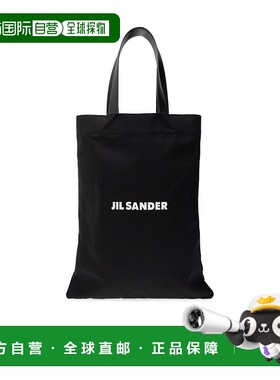 香港直邮Jil Sander 徽标托特包手提包单肩包 J26WC0004-P4863