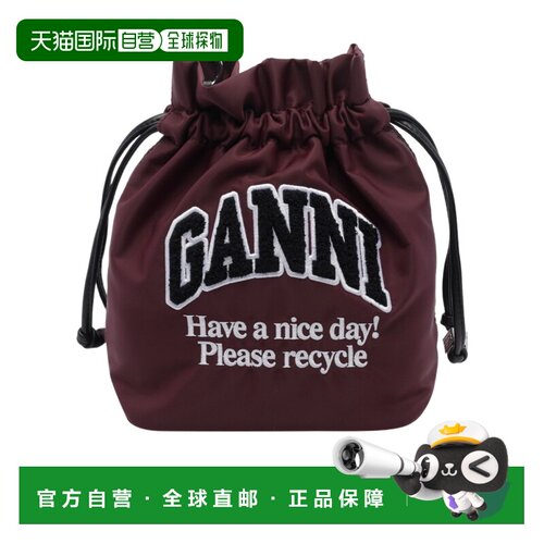 1h可退 Ganni 抽绳手拿包 B3010352