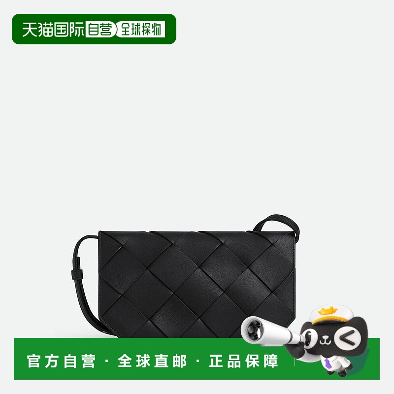 欧洲直邮BV葆蝶家 25秋冬 837120V5AJ38803 男士 手拿包 Diago手