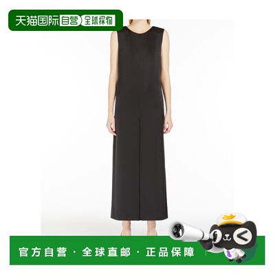 1h可退 香港直邮MAX MARA 女士连体裤 9246024106008 AW2024 黑色