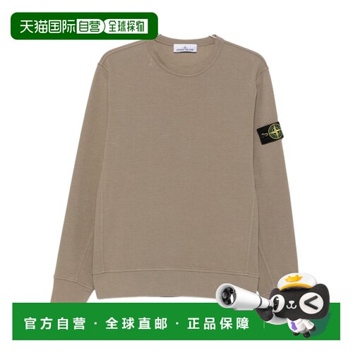香港直邮STONE ISLAND 男士 圆领卫衣 26FW