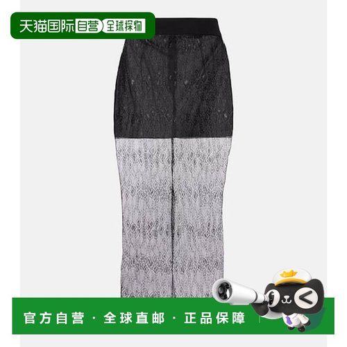 1h可退 香港直邮The Frankie Shop 女士 Alrose 蕾丝中长半身裙