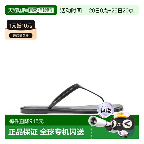 1h可退 香港直邮Polo Ralph Lauren 圆头人字拖 818P01594拖鞋