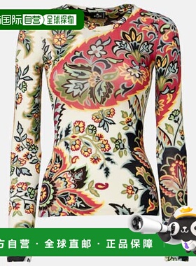 香港直邮Etro 艾特罗 女士 Serafino 印花羊毛混纺T恤上衣女装