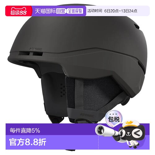 欧洲直邮ATOMIC Four Amid Lite 头盔 中性