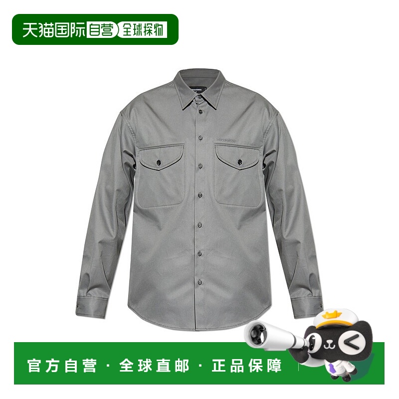 1h可退 香港直邮Dsquared2 二次方 男士 標誌刺繡實用襯衫 S71DM0
