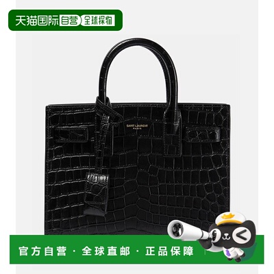 香港直邮Saint Laurent 圣罗兰 女士 Sac De Jour Nano 鳄鱼皮革