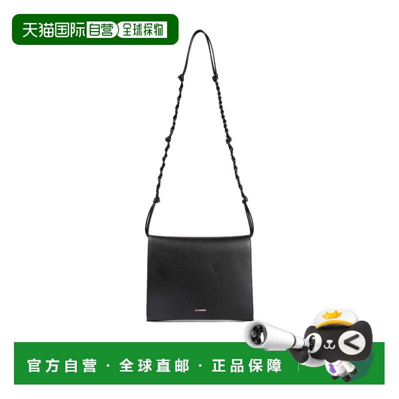 香港直邮Jil Sander 打结肩带单肩包 J07WG0111