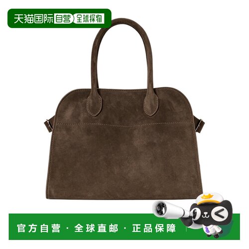 The Row Soft Margaux 10单肩包 W1190L25