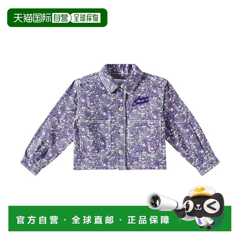 1h可退 香港直邮Bonpoint 女童 Eliza 花朵牛仔布夹克童装