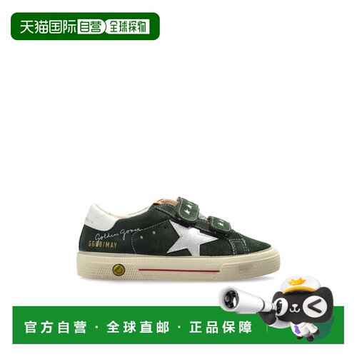 欧洲直邮golden goose deluxe brand 少男 时尚休闲鞋