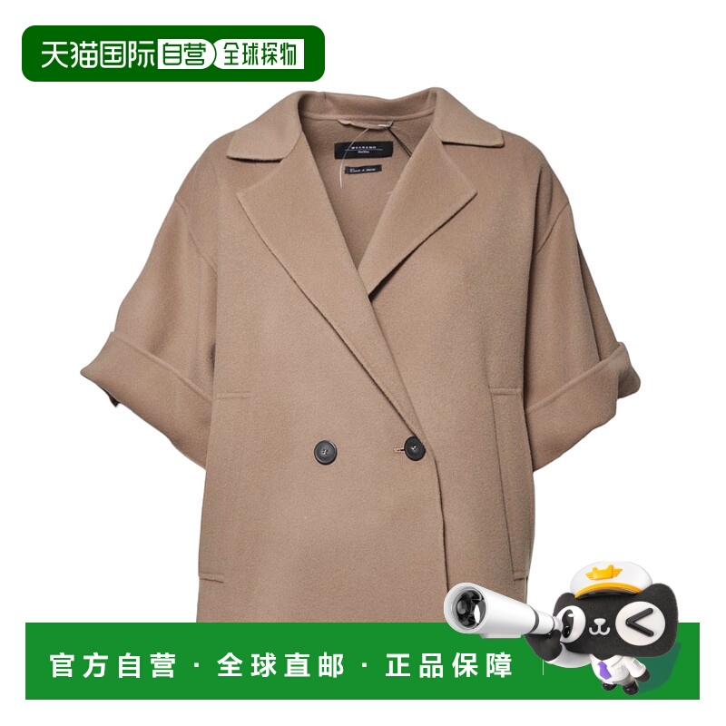 1h可退 香港直邮Weekend Max Mara 女士 Max Mara Weekend 夹克 2