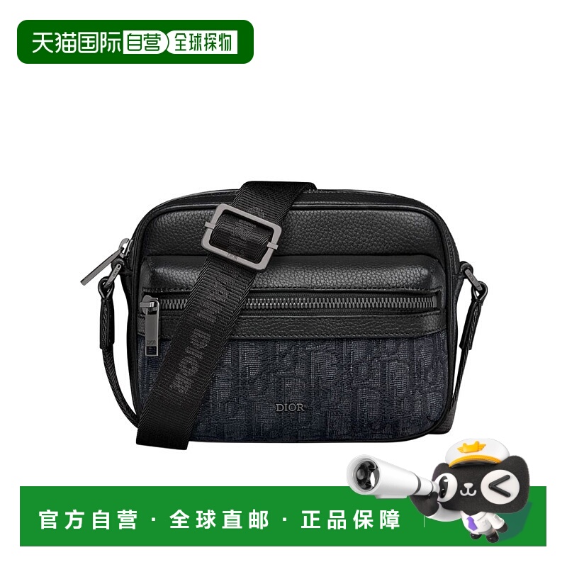 香港直邮Dior 迷你徽标单肩包 DIO5438N