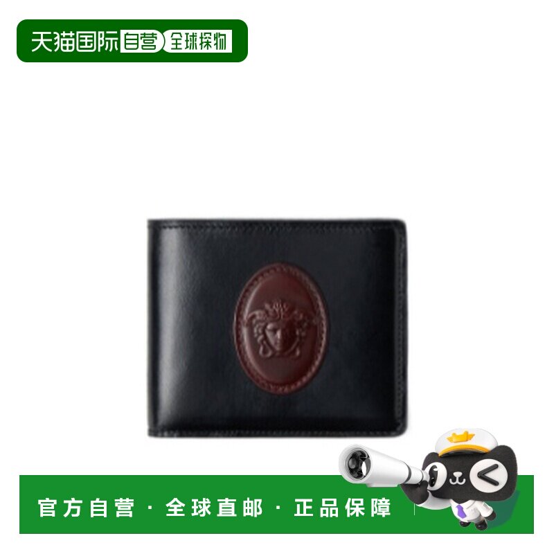 1h可退 香港直邮VERSACE 男士钱包 DPU24631A185662B0AJ AW2026