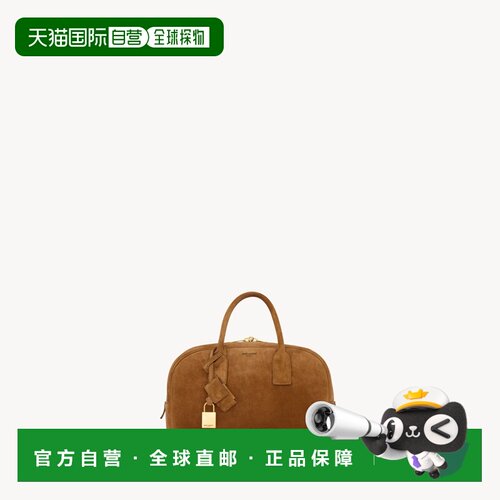 自营欧洲直邮YSL圣罗兰 Jour系列女士焦糖干邑色小牛皮拉链开合托