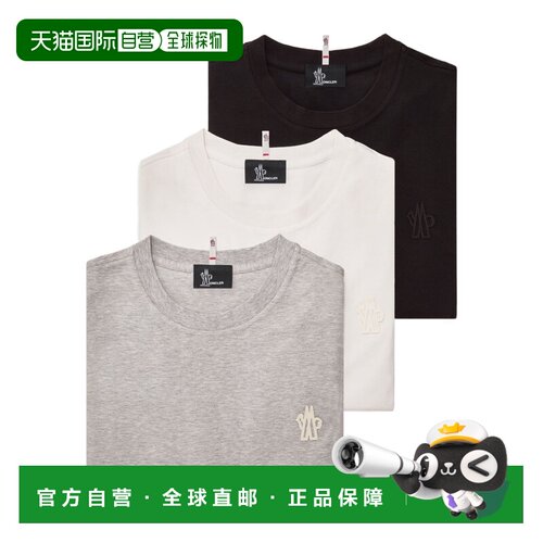 1h可退 香港直邮MONCLER 男士T恤 L10978C000038790F3P1 CO 白色