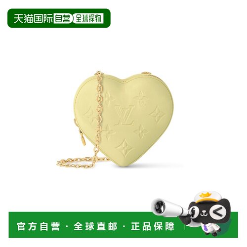 欧洲直邮自营LOUIS VUITTON路易威登 Keep My Hea【付后1h可退】