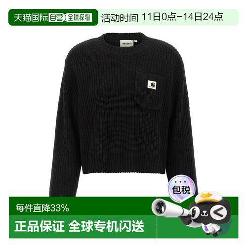 1h可退 香港直邮CARHARTT WIP 女士 'Mira Sweater' 毛衣 I035382