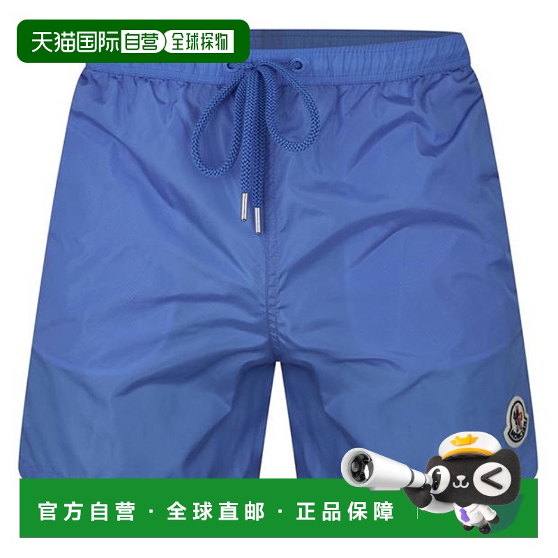 1h可退 香港直邮Moncler 盟可睐 男士 徽标泳裤  舒适时尚