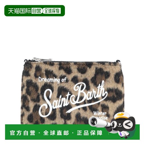 香港直邮MC2 Saint Barth 女士手提包 PARM00300223I18 AW2025
