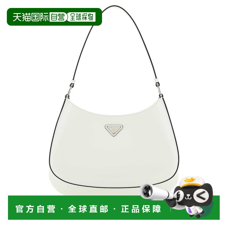 1小时内可退 欧洲直邮prada 男士 单肩包普拉达斜挎包