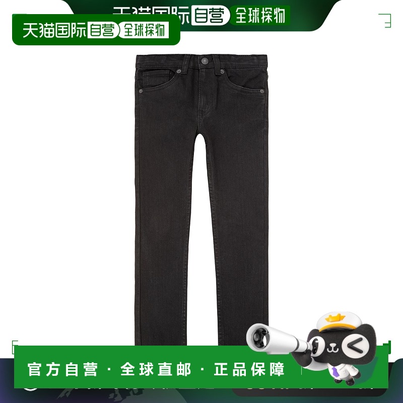 欧洲直邮Levi's 李维斯 510 SKINNY FIT JEAN 男童装窄脚裤/铅笔
