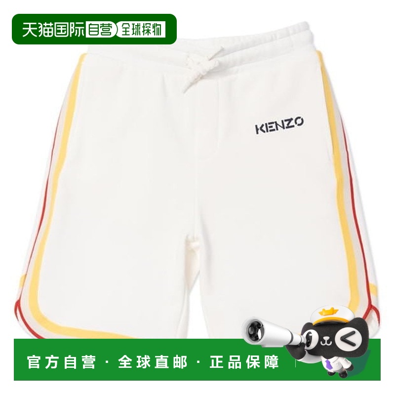 1h可退 香港直邮Kenzo 高田贤三 婴儿 百慕大短裤童装  舒适时尚