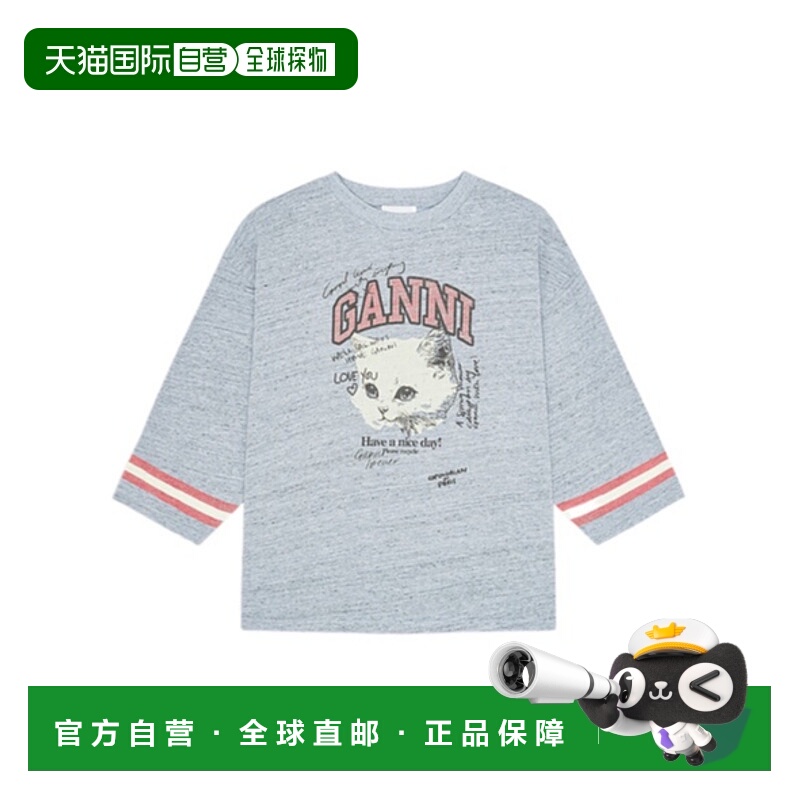 香港直邮Ganni 长袖T恤 T4332
