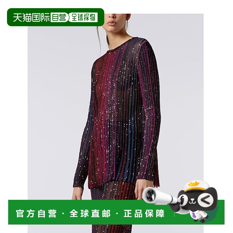 香港直邮Missoni 圆领套头衫 DS23WN17BK027E