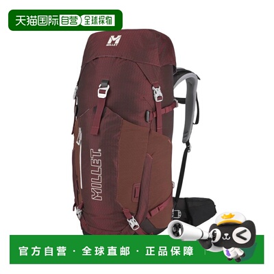 自营欧洲直邮MILLET觅乐 Ubic 40女士双肩背包深红色双肩包