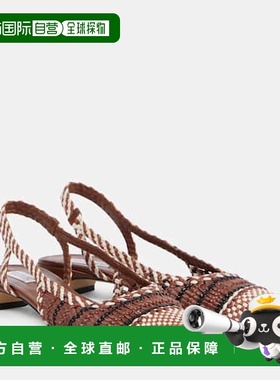 香港直邮Gabriela Hearst 女士 Perro 编织皮质露跟浅口鞋女鞋