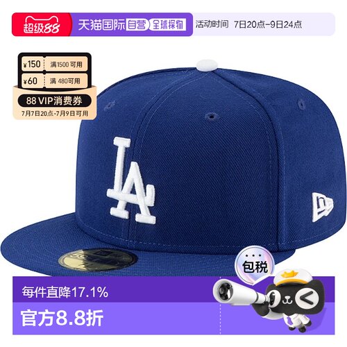自营NEW ERA MLB AC PERF 59FIFTY男女通用棒球帽防晒帽子平沿帽
