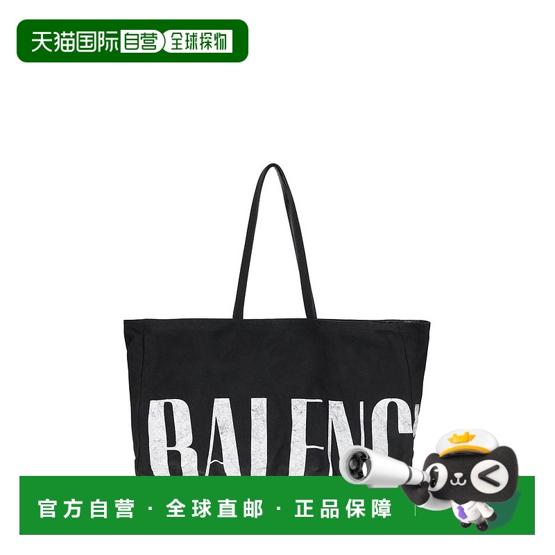 1h可退 香港直邮Balenciaga 巴黎世家 男士 Editor East-west 大