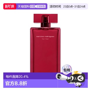 100正品 浓香水30 同名馥郁版 欧洲直邮NarcisoRodriguez纳西索她