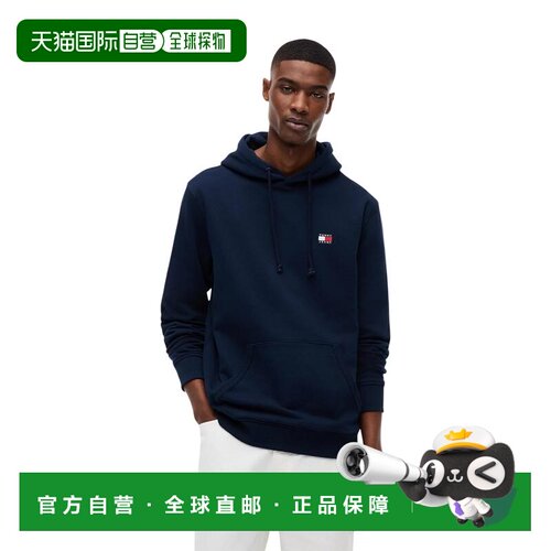 香港直邮TOMMY HILFIGER 男士卫衣 DM0DM21922C1G【付后1h可退】
