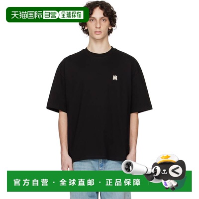 1h可退 香港直邮AMIRI 男士 黑色 MA Skater T恤 AMJYTE1233