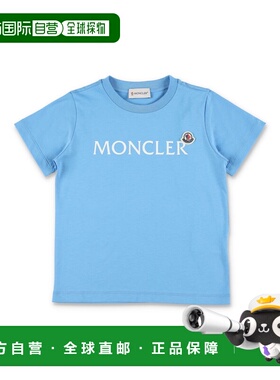 1h可退 香港直邮Moncler 盟可睐 男童 for kids 徽标T恤童装 8C00