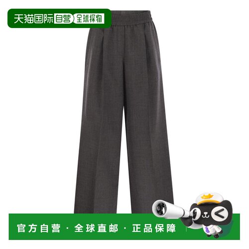 1h可退 香港直邮BRUNELLO CUCINELLI 女士休闲裤 MP920P8721C001