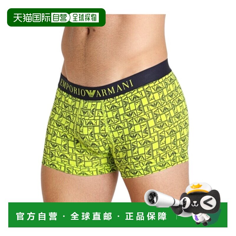 香港直邮Emporio Armani 徽标内裤 1113893F506阿玛尼
