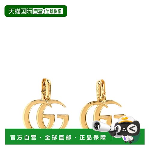 1h可退 香港直邮Gucci GG Marmont迷你耳环 864803I4600配饰