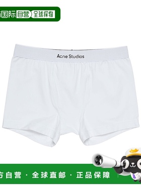 香港直邮Acne Studios 徽标平角裤 B80037