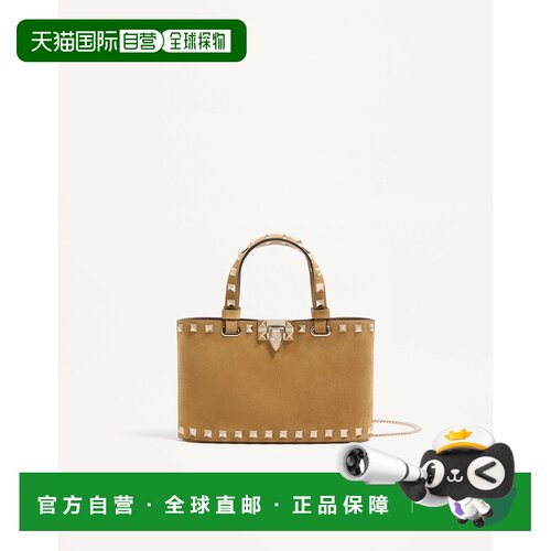 1h可退 香港直邮VALENTINO GARAVANI 女士手提包 9W2P0AT0KQQRDX
