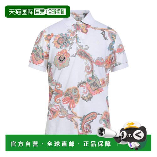 1h可退 香港直邮Etro 艾特罗 男士 Polo衫 white白色 舒适时尚