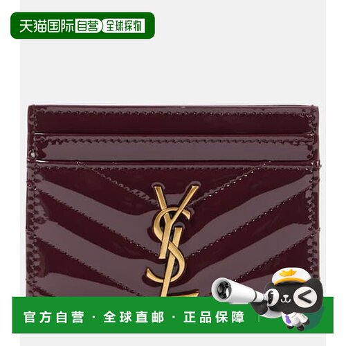 1h可退 香港直邮Saint Laurent 圣罗兰 女士 Cassandre 漆皮卡套