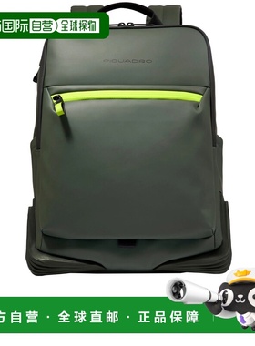 欧洲直邮piquadro 女士 单肩包新款双肩包