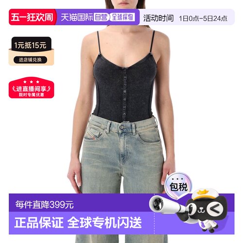1h可退 香港直邮Diesel 迪赛 女士 DIESEL T-LEY 连体衣 A203600D