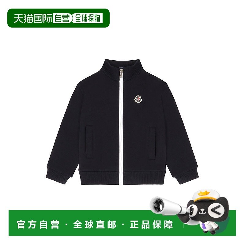 欧洲直邮moncler 少男 外套,童装/婴儿装/亲子装,普通外套,淘宝优惠券,粉丝福利购,淘宝优惠卷