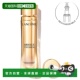 欧洲直邮Lancome兰蔻菁纯臻颜精华凝乳30ml舒缓提亮紧致淡纹正品